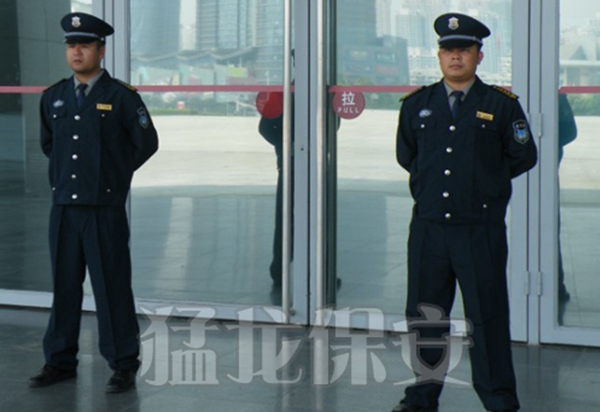 廣西貼身護衛