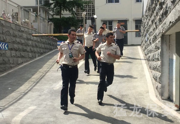 北海保安應急訓練