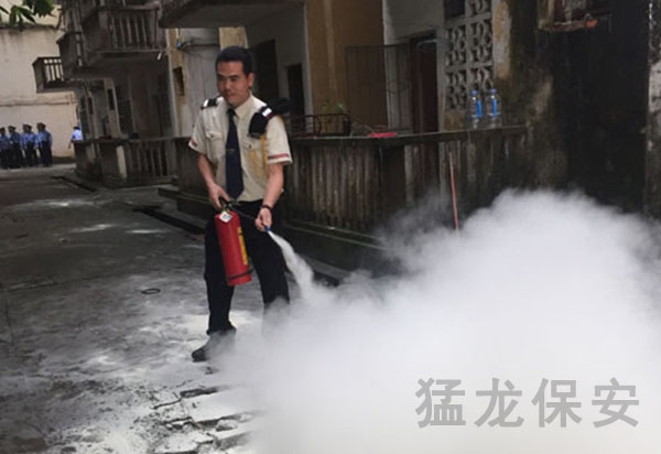 北海保安應急消防訓練