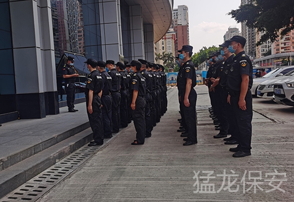 南寧保安隊伍訓練考核