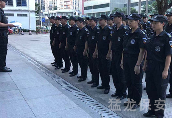 南寧保安訓練考核