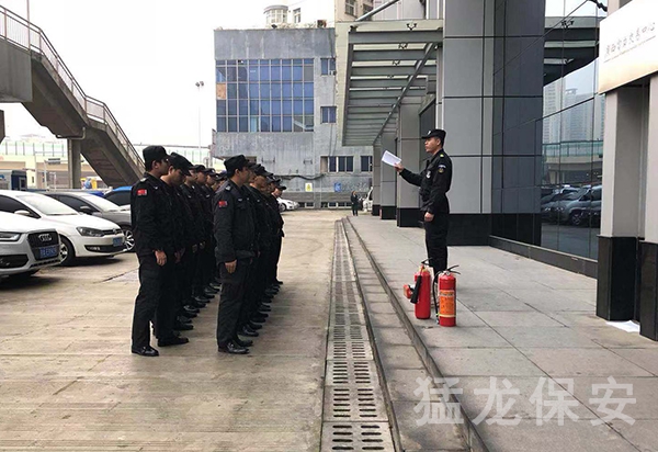 南寧保安消防實操訓練考核