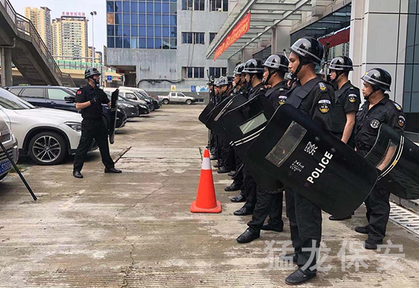 南寧保安反恐防暴訓練考核