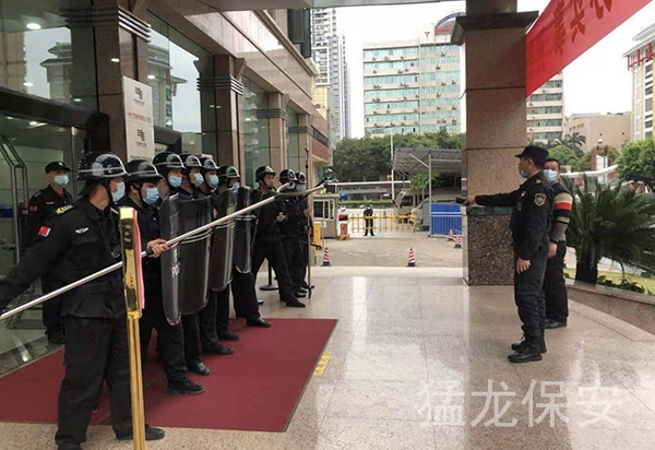 潮州防暴防搶安保演練